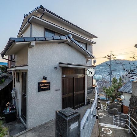 Guest House Nagasaki 2 御船蔵の我が家 2 Eksteriør bilde