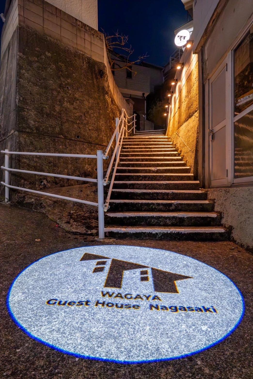 Guest House Nagasaki 2 御船蔵の我が家 2 Eksteriør bilde